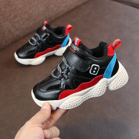 uploads/erp/collection/images/Children Shoes/Paopao/XU0304679/img_b/img_b_XU0304679_2_Q_UFlSfhKB8wAyy8TJZrhYafnqK7dR3q